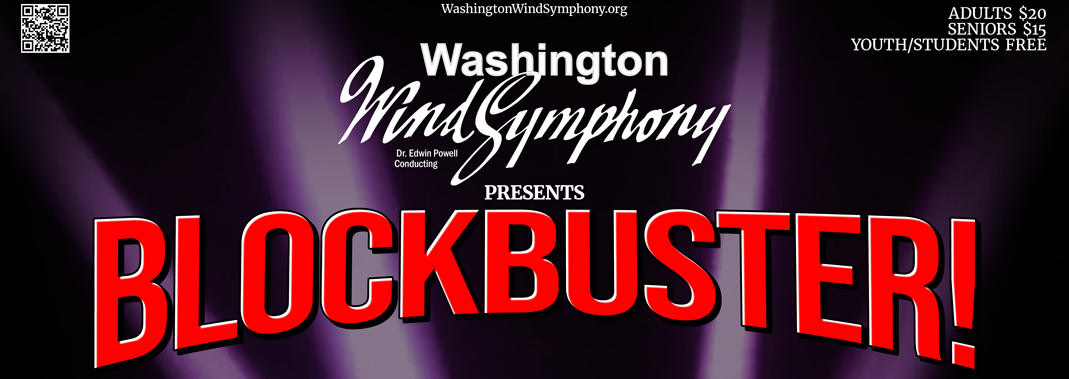 WWS-Poster-Blockbuster_cropped